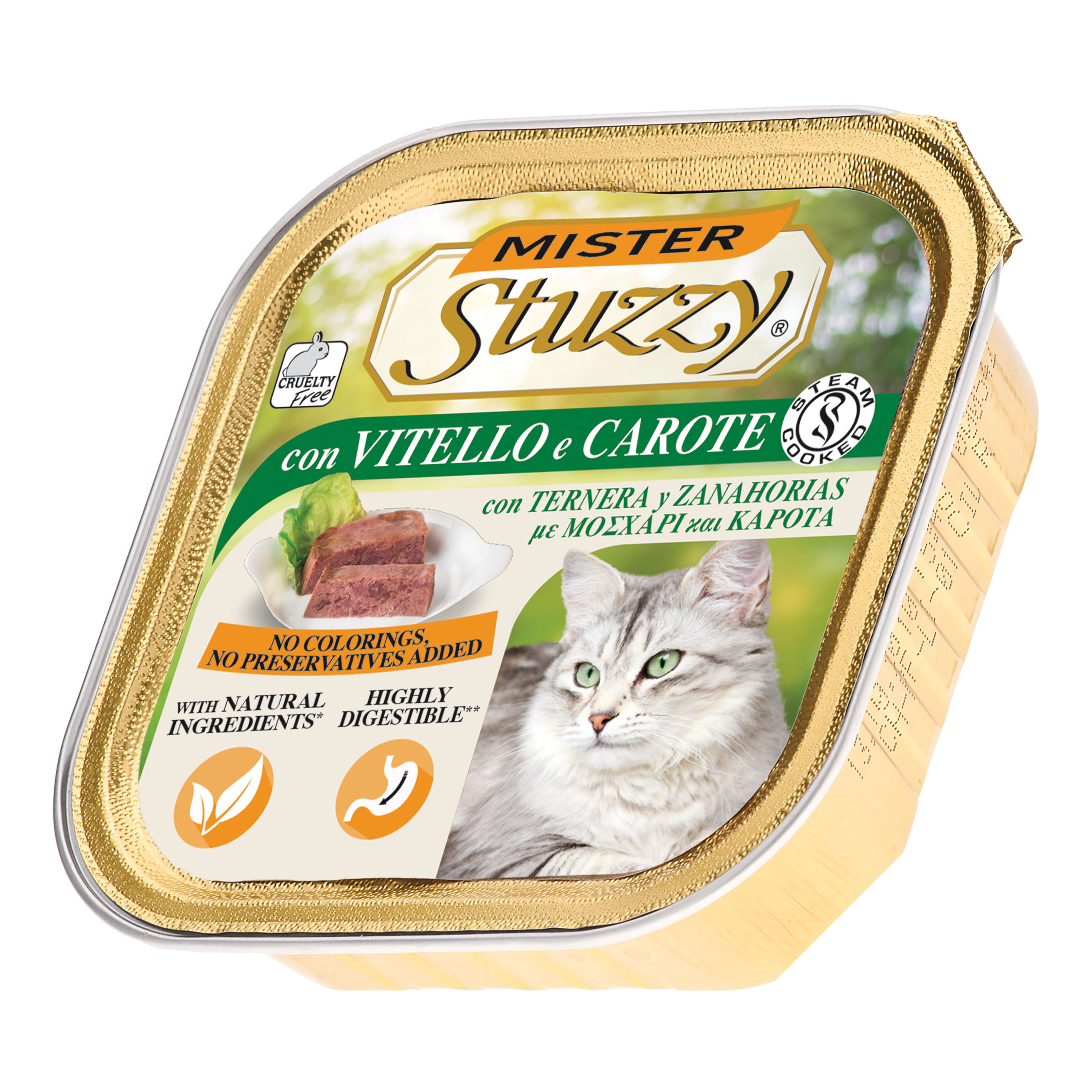 foto del prodotto stuzzy gatto pate 039 vaschetta adulto vitello amp carote 100 gr
