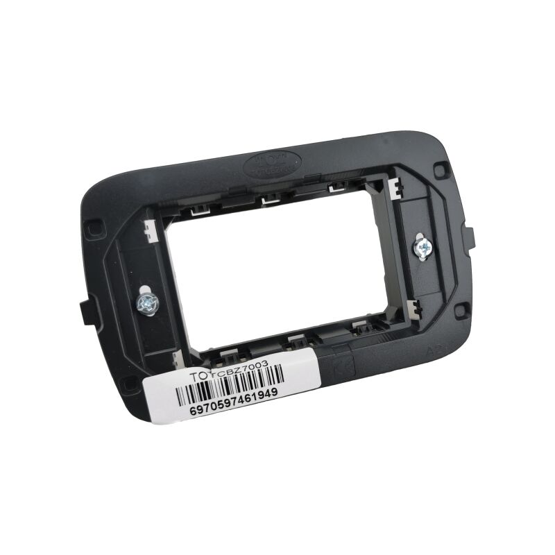 foto del prodotto supporto 3m posti compatibile bticino living light air