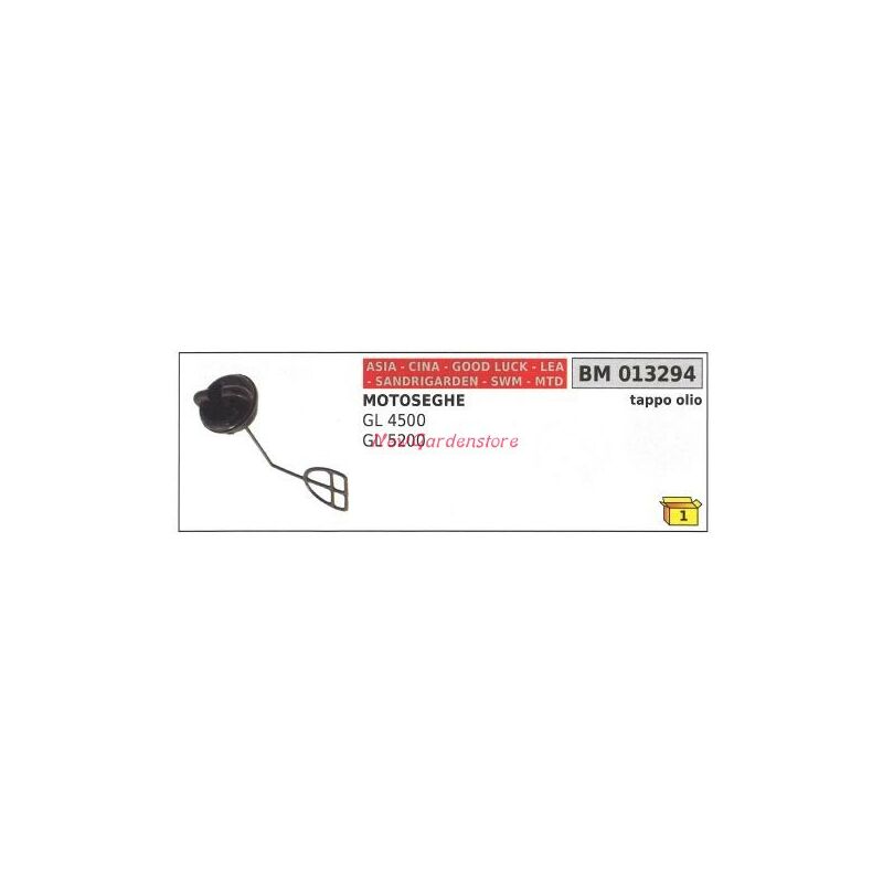 foto del prodotto tappo olio cina motosega gl 4500 5200 013294