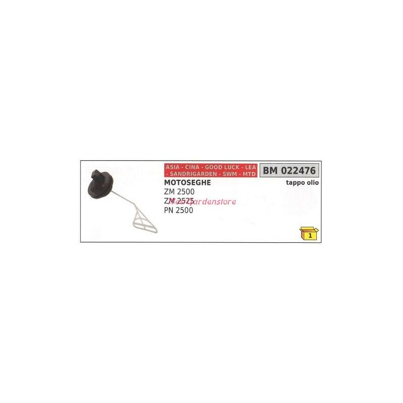 foto del prodotto tappo olio cina motosega zm 2500 2525 pn 2500 022476