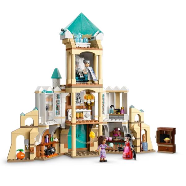 foto del prodotto tbd disney animation 7 2023