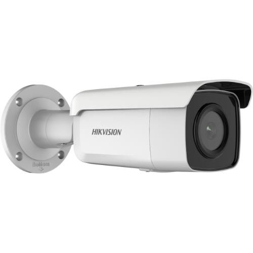 foto del prodotto telecamera hikvision easy ip 4.0 acusense bullet ip h.265 4mp 2688x1520 a 25fps ir 60m ds 2cd2t46g2 2i 4mm 
