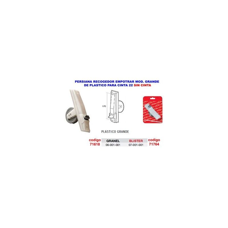 foto del prodotto tenda da incasso grande in plastica bianca con nastro adesivo 2206001001