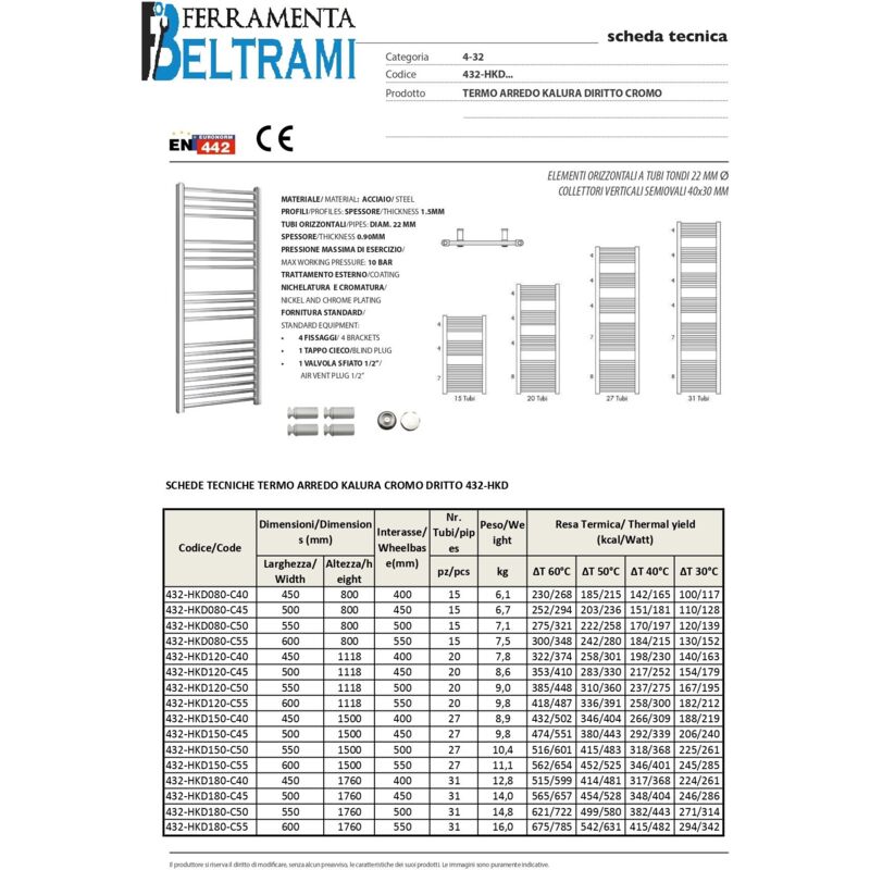foto del prodotto termoarredo linea kalura diritto h 800 cromo int. 500 - l 550