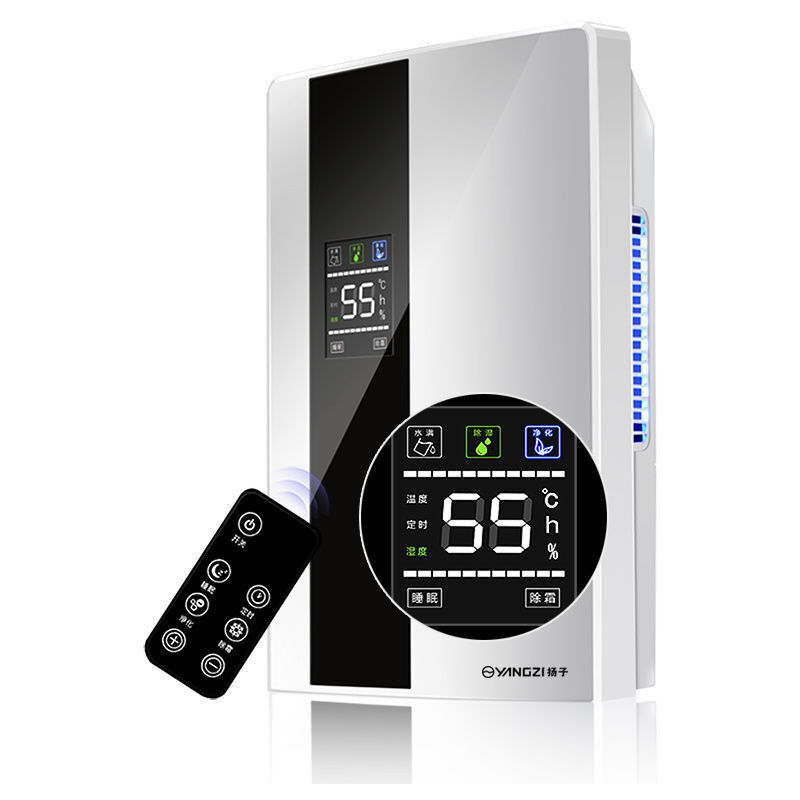 foto del prodotto tonchean deumidificatore 600ml giorno, deumidificatore elettrico silenzioso con serbatoio da 2500ml, scarico continuo, timer remoto 24h,