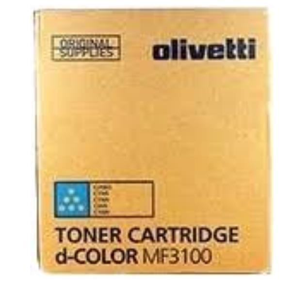 foto del prodotto toner ciano d color mf3100