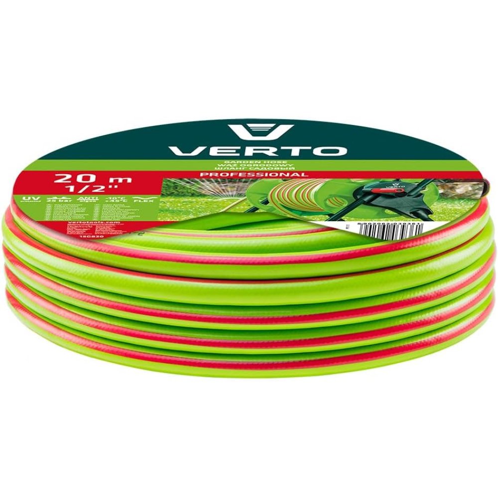 foto del prodotto topex 15g820 tubo da giardino 20 20 m, 1 2 pro, 3 strati, 25ba ds