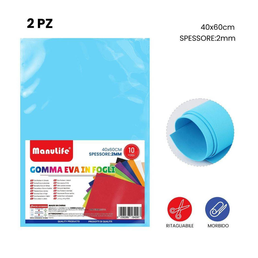 foto del prodotto trade shop 12pz fogli in gomma eva colore azzurro materiale alta qualit 40x60cm spess 2mm 