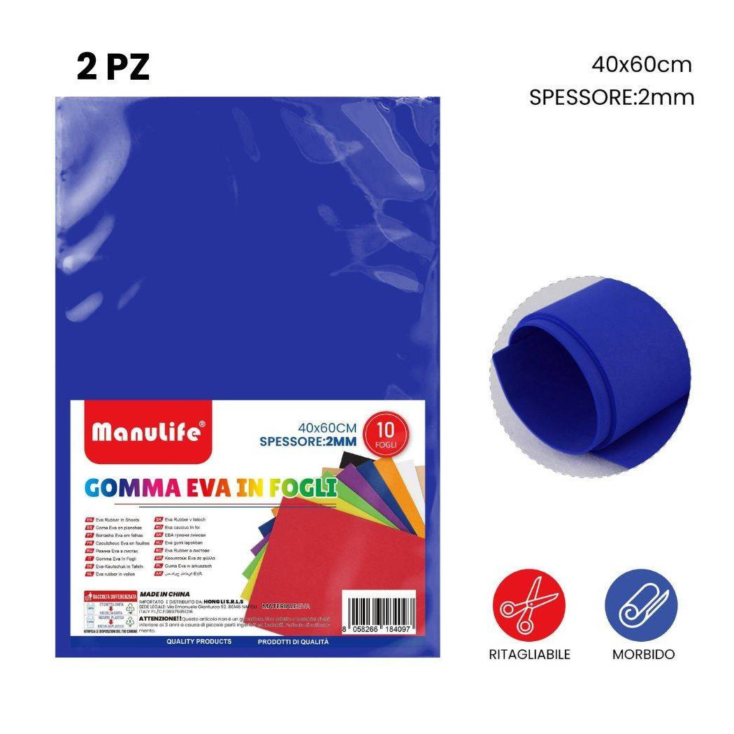 foto del prodotto trade shop 12pz fogli in gomma eva colore blu elettrico materiale alta qualit 40x60cm 2mm 