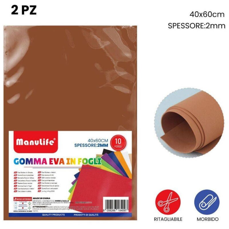 foto del prodotto trade shop 12pz fogli in gomma eva colore caff materiale alta qualit 40x60cm spessore 2mm 