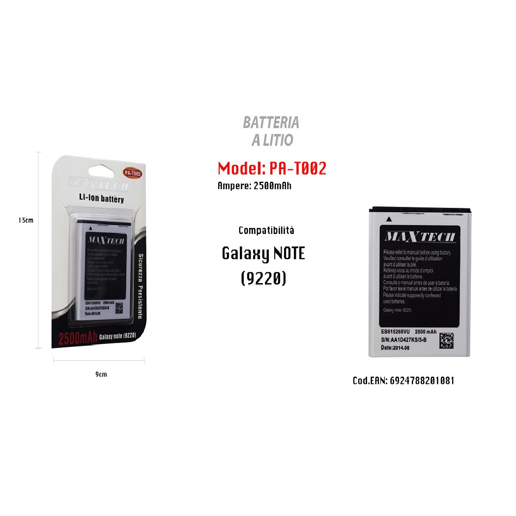 foto del prodotto trade shop batteria galaxy note a litio compatibile cellulare smartphone 2500mah maxtech pa t002 