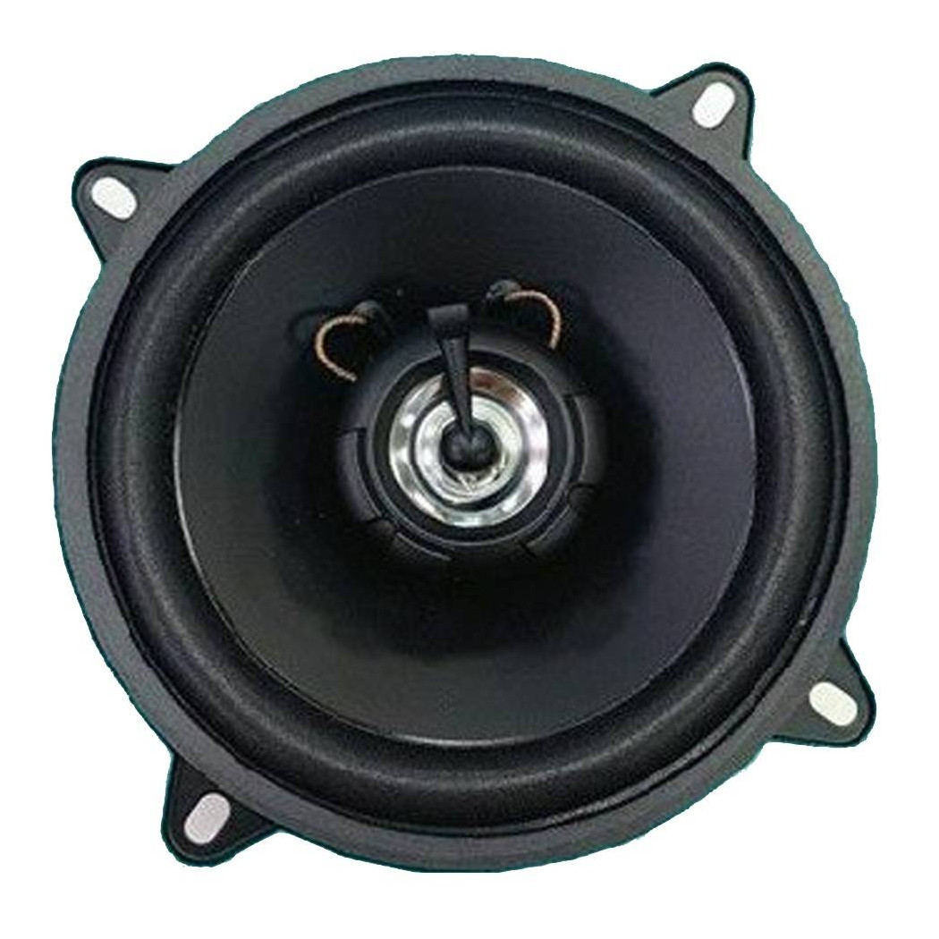 foto del prodotto trade shop cassa acustica altoparlante da 400 watt woofer per auto cx 9191 ascolto pulito 