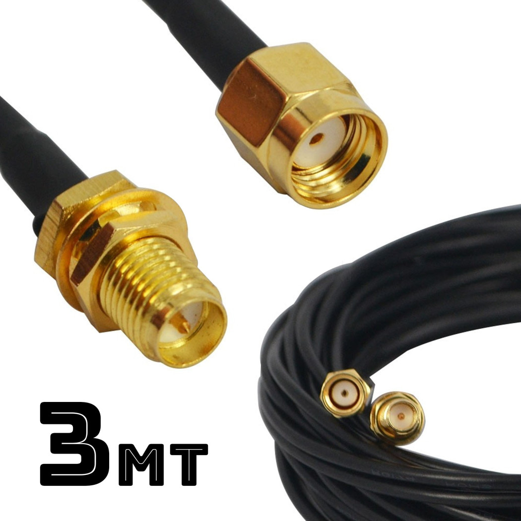 foto del prodotto trade shop cavo coassiale prolunga adattatore da 3mt per antenna wirelles attacco m f sma 