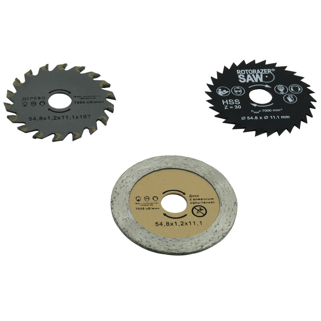 foto del prodotto trade shop disco taglio legno pvc plastica mini dischi sega circolare 3 pz 54.8mm 11.1mm 