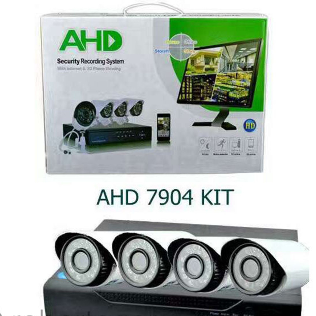 foto del prodotto trade shop kit dvr ahd videosorveglianza ir 4 canali 3g smartphone telecamere ir hdmi 7904 