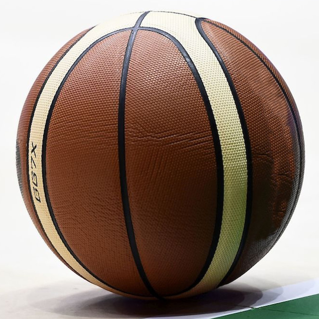 foto del prodotto trade shop pallone da basket pallacanestro in pelle sintetica 3g7x ufficiale fiba serie a 