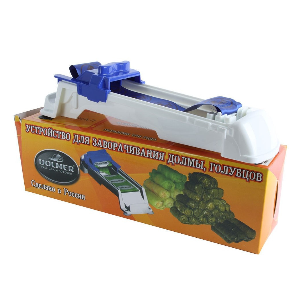 foto del prodotto trade shop rullo carne sushi maker verdure ripiene grape amp cavolo foglia rotolamento 