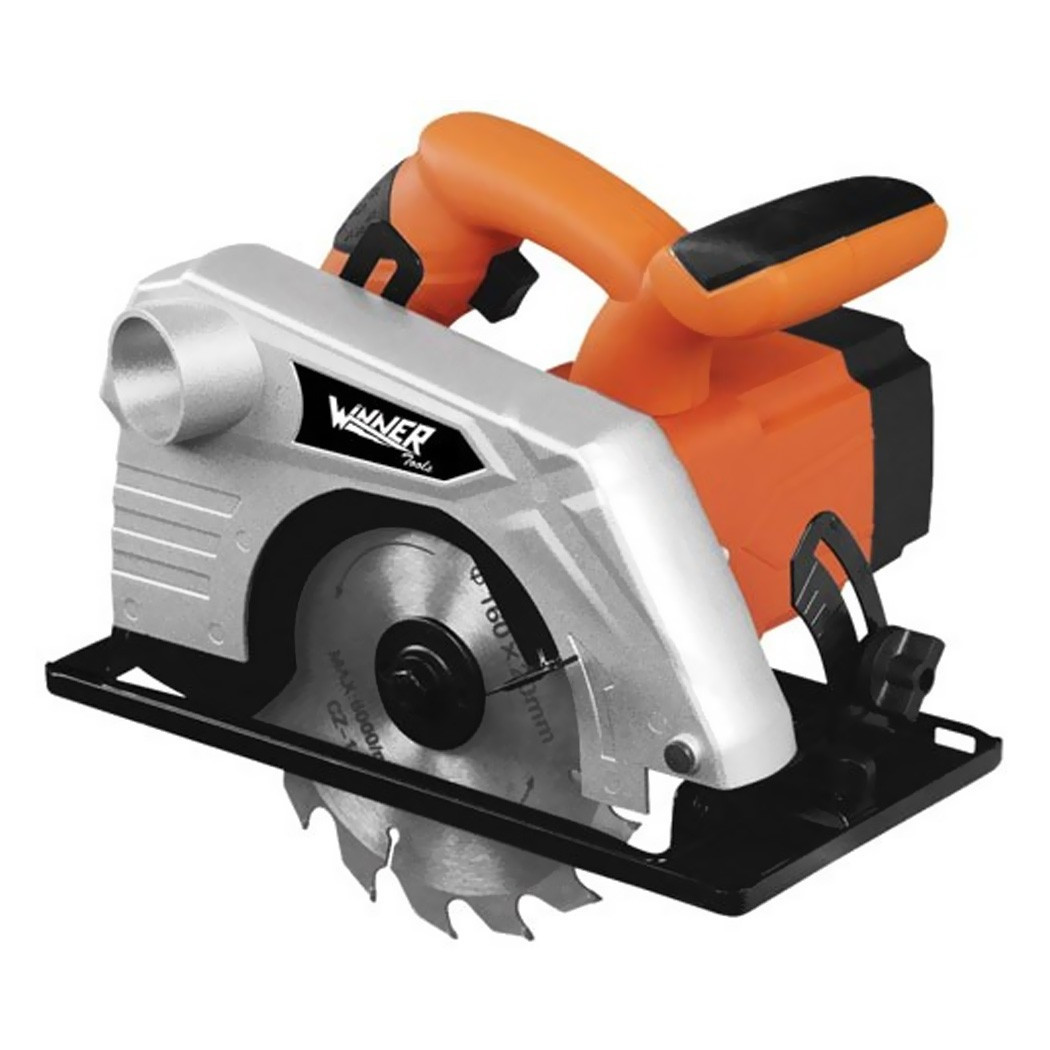 foto del prodotto trade shop sega circolare ad immersione per legno professionale 1200w lama 160mm 4200 rpm 