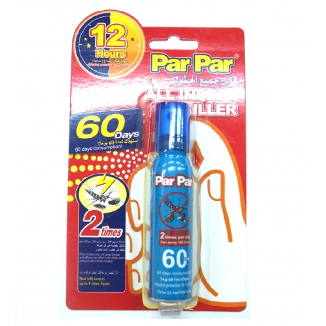 foto del prodotto trade shop spray liquido vapo ricarica repellente anti zanzare 45ml protezione per 60 gg 