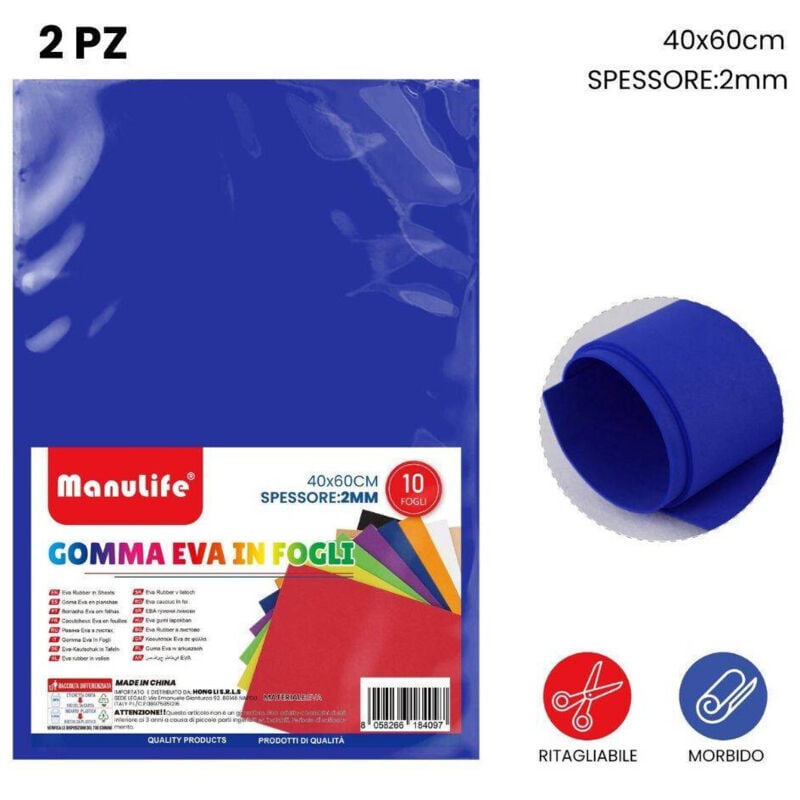foto del prodotto trade shop traesio 12pz fogli in gomma eva colore blu elettrico materiale alta qualit 40x60cm 2mm 