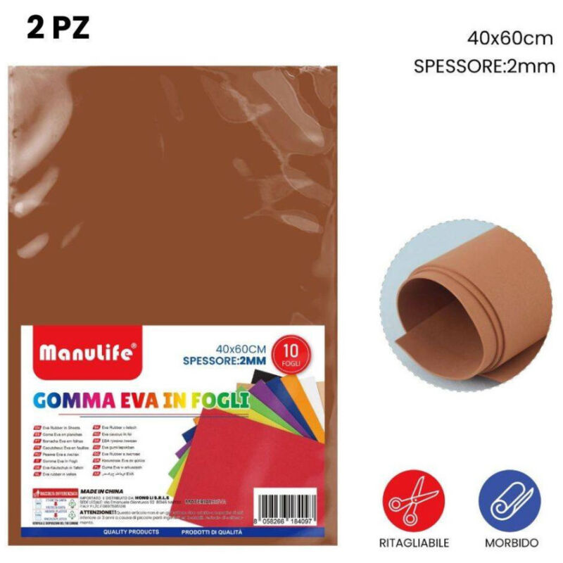 foto del prodotto trade shop traesio 12pz fogli in gomma eva colore caff materiale alta qualit 40x60cm spessore 2mm 