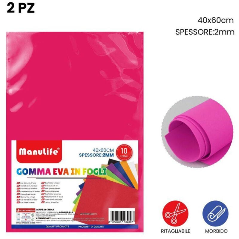 foto del prodotto trade shop traesio 12pz fogli in gomma eva colore fucsia materiale alta qualit 40x60cm spessore 2mm 