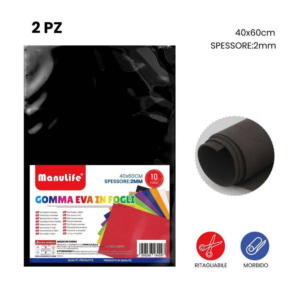foto del prodotto trade shop traesio 12pz fogli in gomma eva colore nero materiale alta qualit 40x60cm spessore 2mm 