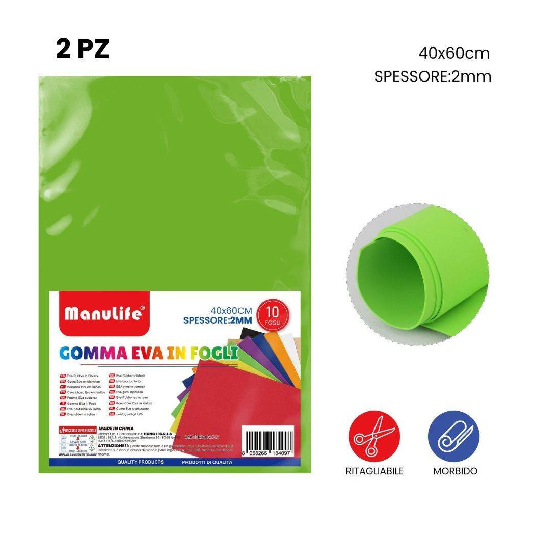 foto del prodotto trade shop traesio 12pz fogli in gomma eva colore verde chiaro materiale alta qualit 40x60cm 2mm 