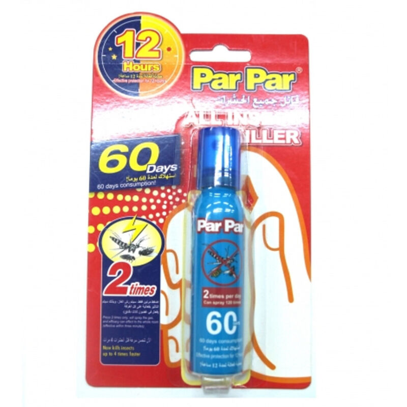 foto del prodotto trade shop traesio spray liquido vapo ricarica repellente anti zanzare 45ml protezione per 60 gg 