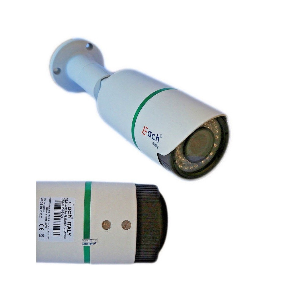 foto del prodotto trade shop traesio telecamera videosorveglianza ahd 42led varifocale 2.8 12 mm ir 3.0mp 7526ahd 