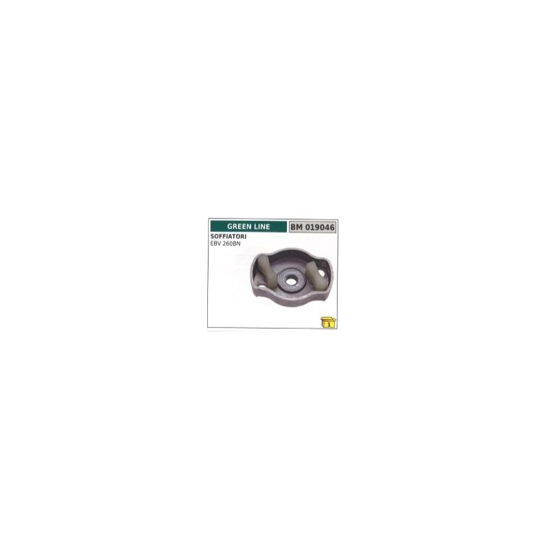 foto del prodotto trascinatore avviamento green line soffiatore ebv 260bn codice 019046