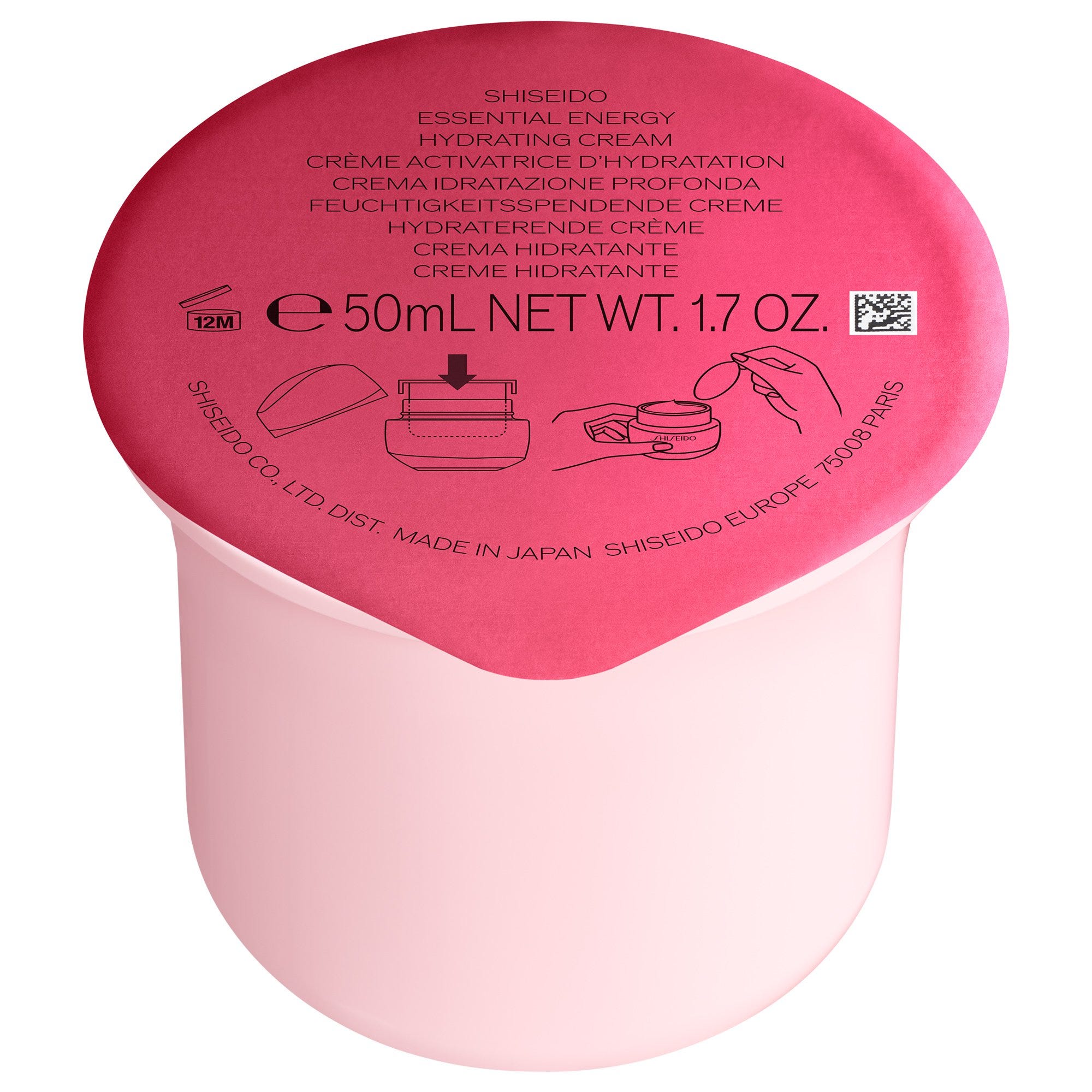 foto del prodotto trattamento viso shiseido essential energy hydrating cream refill 50