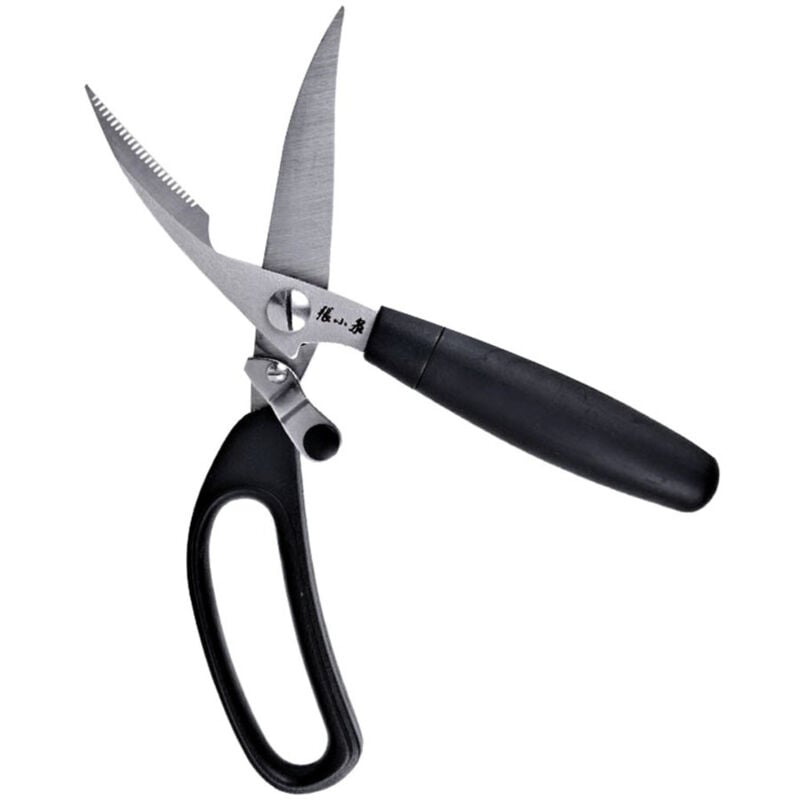 foto del prodotto trinciapollo forbici cucina per pollo pizza verdura o lavoro cartoni resistenti - - trade shop traesio