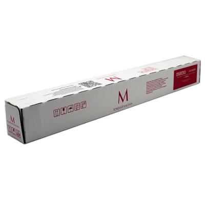 foto del prodotto utax copy kit ck 8531m ck8531m magenta 1t02xdbut0 