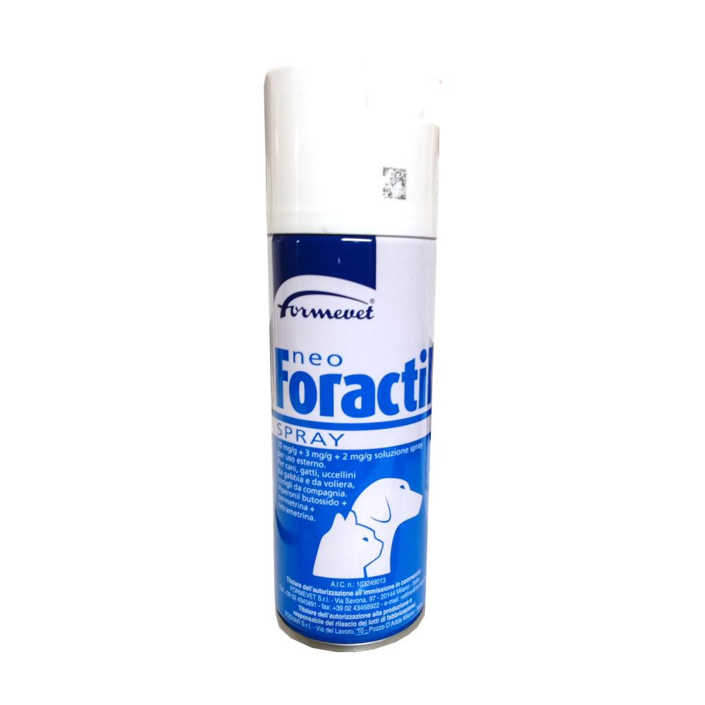 foto del prodotto vebi formevet dog e cat neo foractil spray formevet dog e cat neo foractil spray confezione da 200 ml