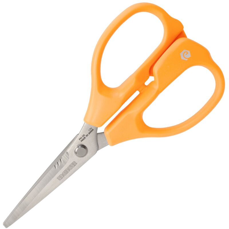 foto del prodotto versatile high performance scissors kevlar capable , multifunzione, made in japan. engineer ph 56 giallo 