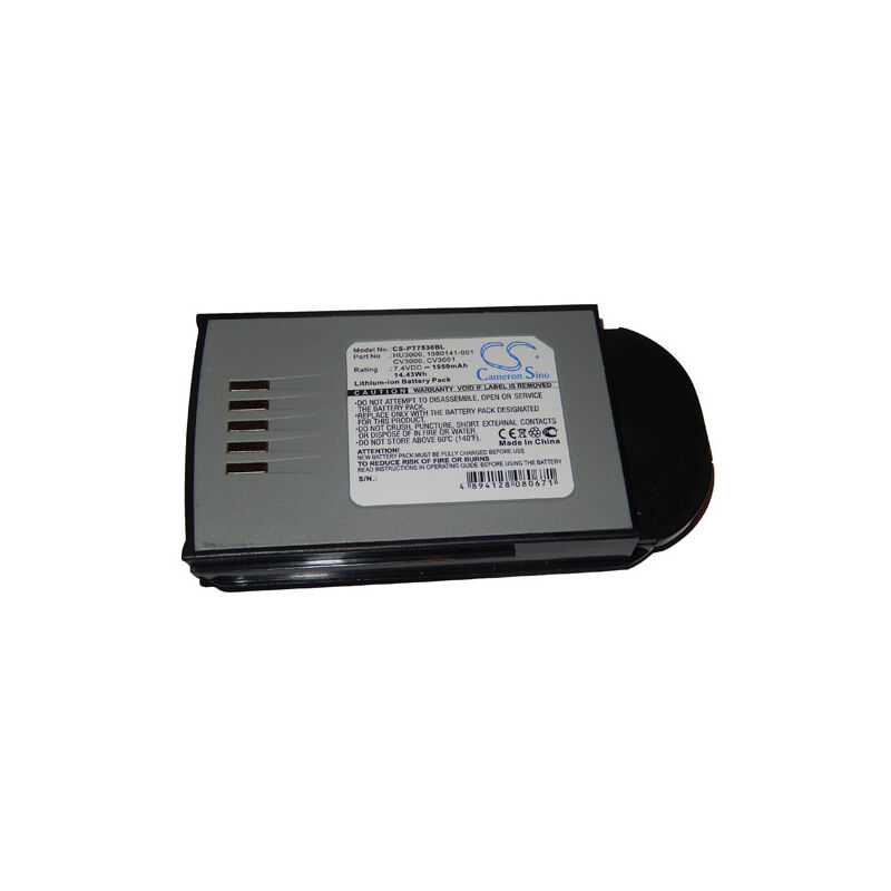 foto del prodotto vhbw 1x batteria sostituisce psion teklogix cv3001, cv3000, 1080141 001, 1030070, hu3000 per lettore di codici a barre, pos 1950mah, 7,4v, li ion 