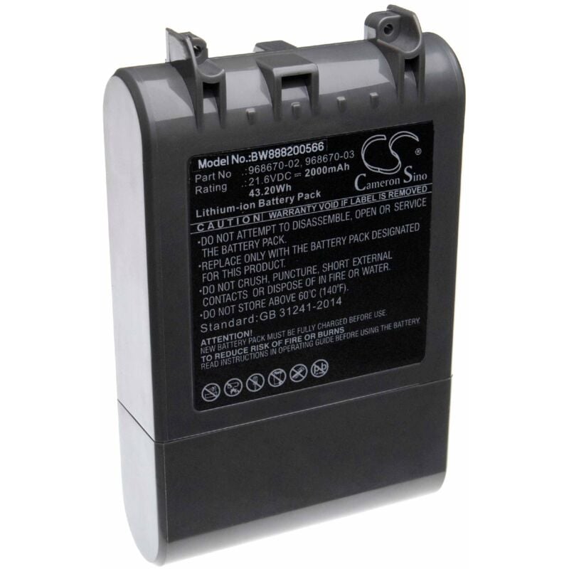 foto del prodotto vhbw batteria compatibile con dyson v7 motorhead vacuum, v7 total clean, v7 trigger aspirapolvere home cleaner 2000mah, 21,6v, li ion 