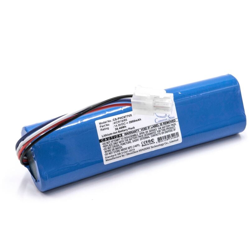 foto del prodotto vhbw batteria compatibile con philips fc8812 01, fc8776 01, fc8822 01 b aspirapolvere 2600mah, 14,8v, li ion 