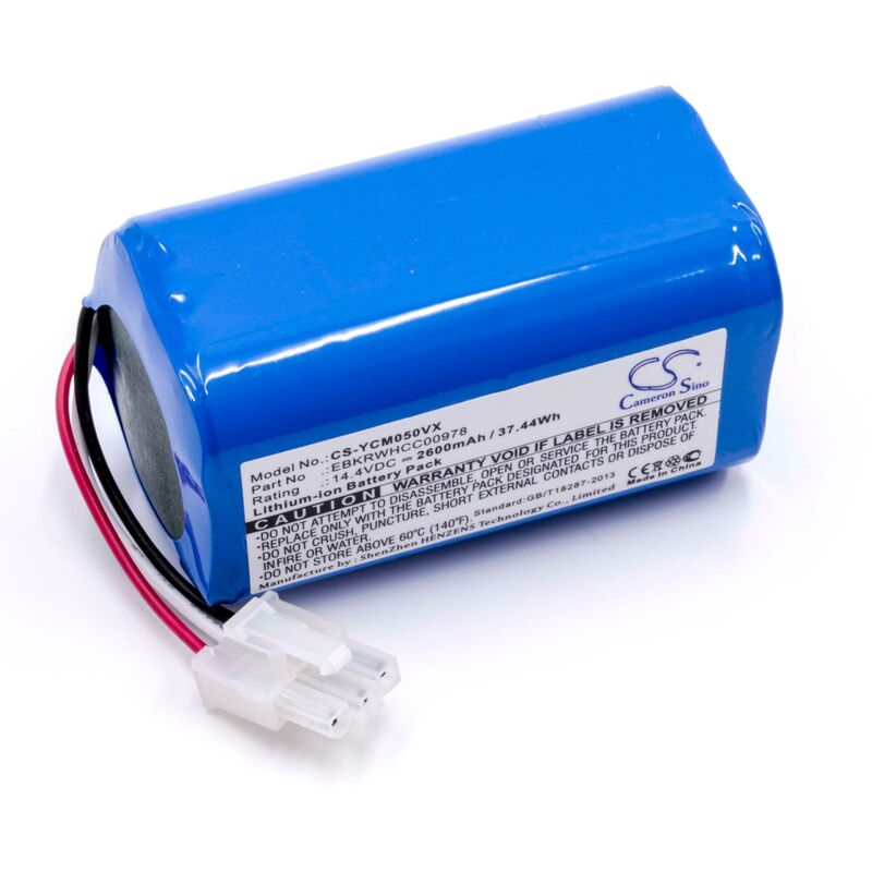 foto del prodotto vhbw batteria compatibile con yujin robot iclebo smart ycr m04 1, ycr m05 10 aspirapolvere home cleaner 2600mah, 14,4v, li ion 