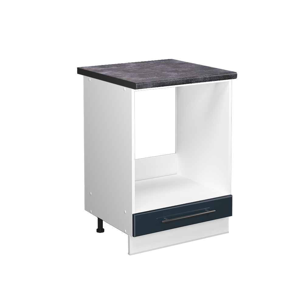 foto del prodotto vicco armadi da cucina blu scuro lucido 60 cm , pl antracite