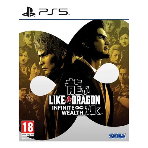 foto del prodotto videogioco sega 1134451 playstation 5 like a dragon infinite wealth