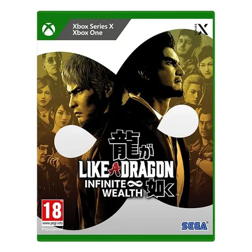 foto del prodotto videogioco sega 1134452 xbox like a dragon infinite wealth