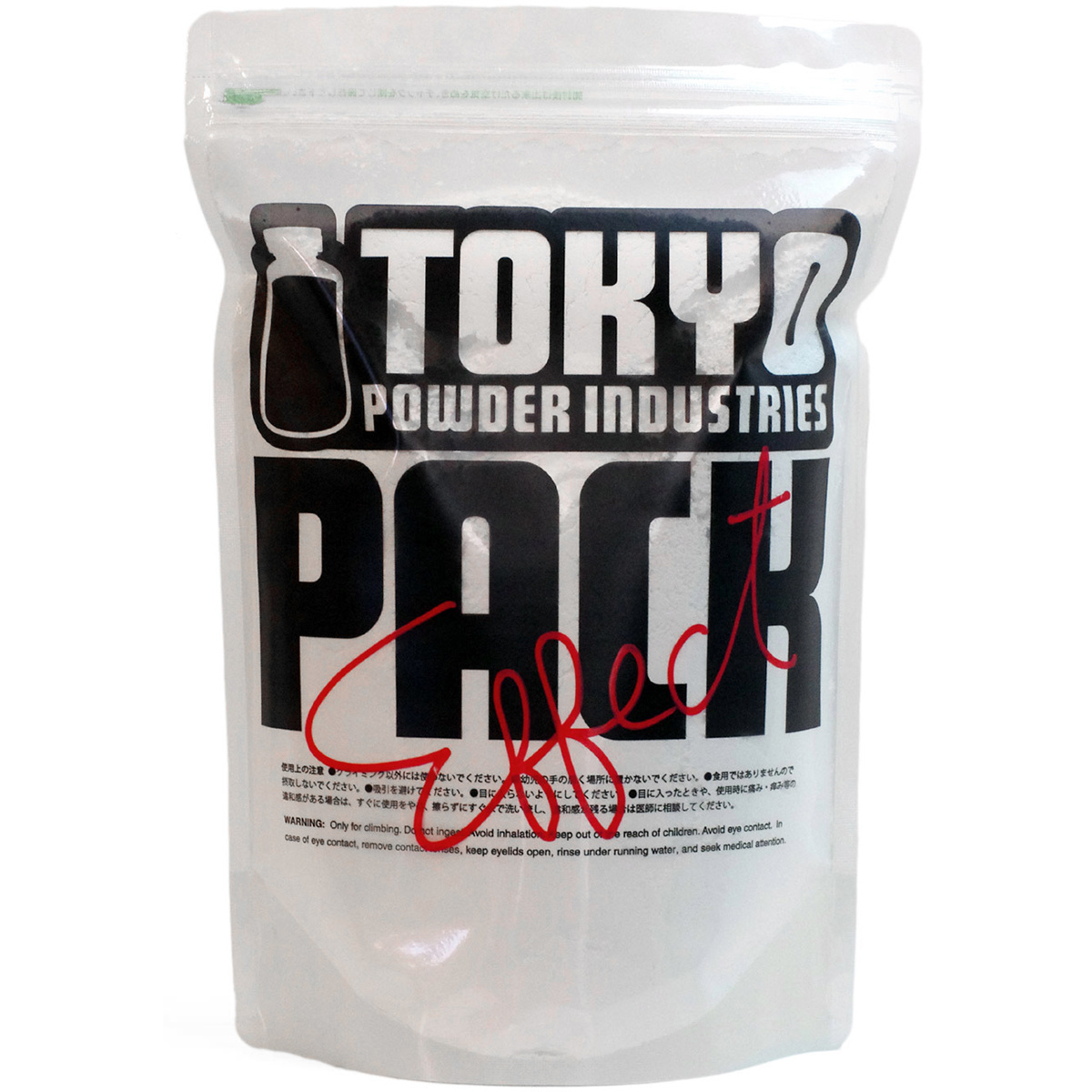 foto del prodotto wataaah magnesite tokyo powder effect