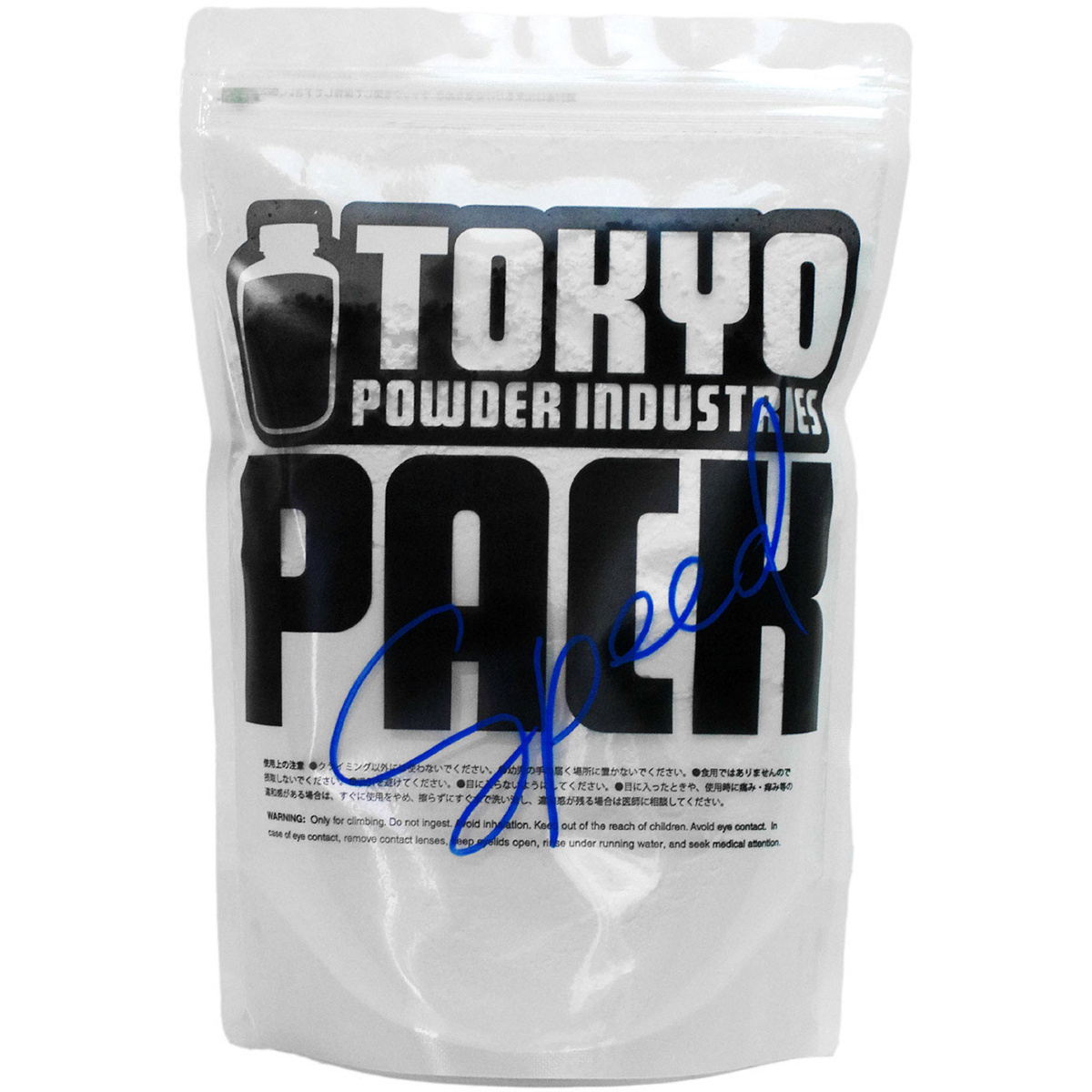 foto del prodotto wataaah magnesite tokyo powder speed