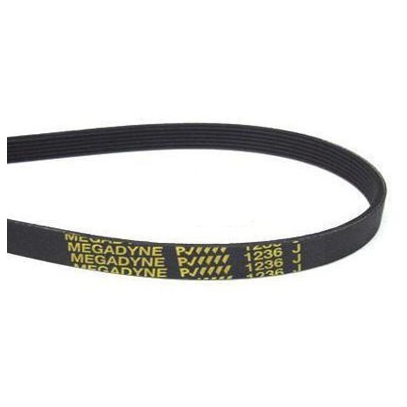 foto del prodotto whirlpool washing belt 1236 j4 481235818206