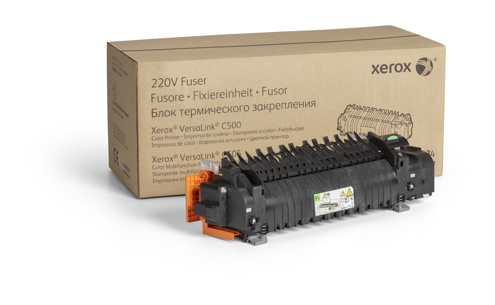 foto del prodotto xerox versalink c50x fusore 220 v componente di lunga durata, di norma non richiesto 