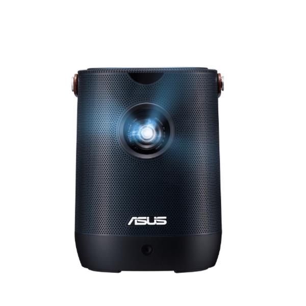 foto del prodotto zenbeam l2 projector