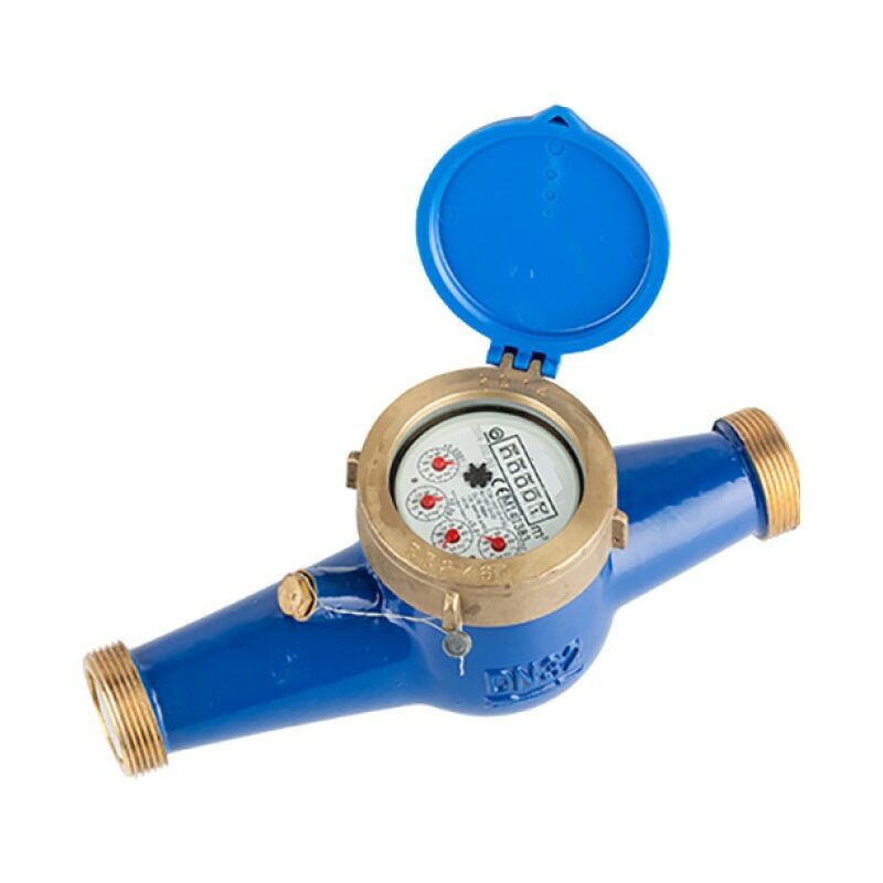 foto del prodotto zenner contatore d acqua metallico multigetto 2 dn50 